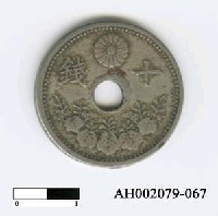 藏品(日本錢幣（十錢）)的圖片